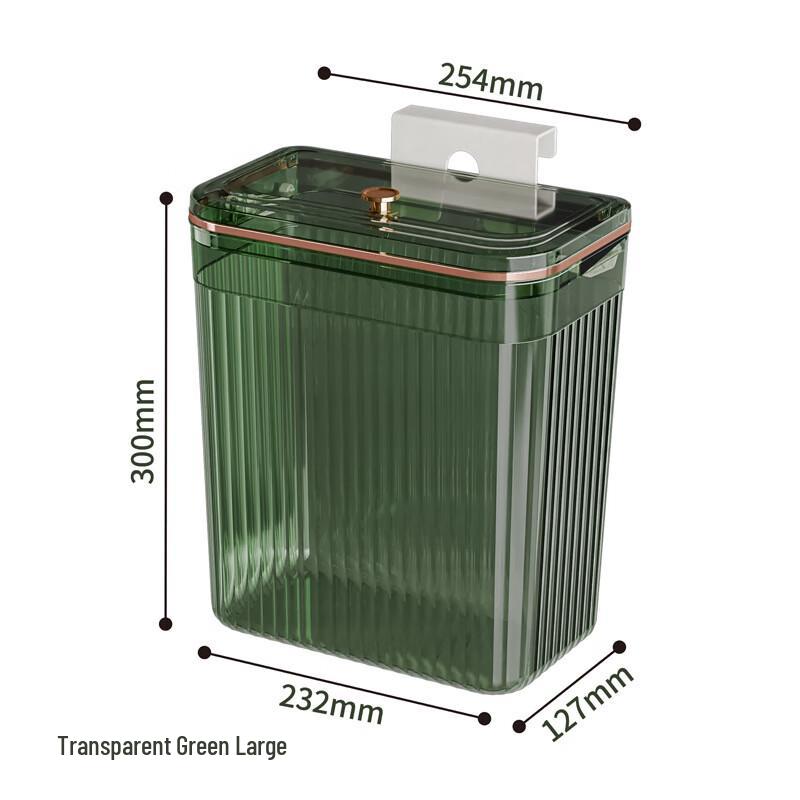 YIXI Hanging Kitchen Trash Can