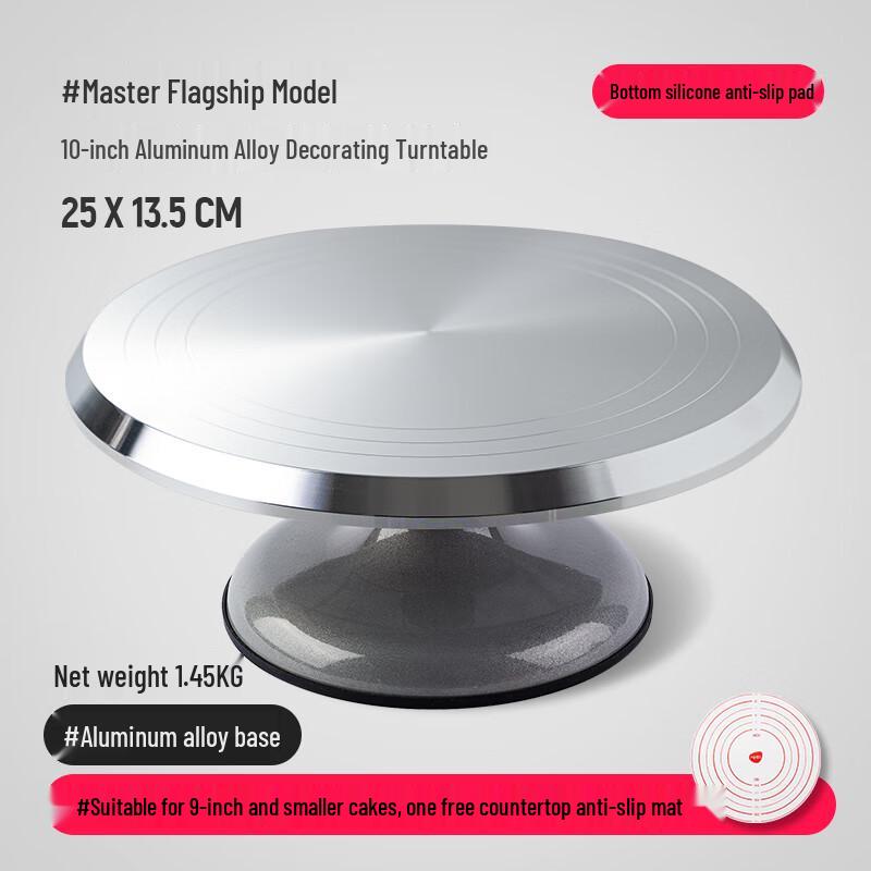 

Zhaoran 10-inch Aluminum Cake Decorating Turntable Set