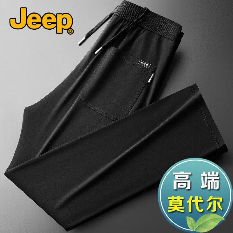 JEEP Men s Premium Modal Blend Straight-Leg Casual Pants 4XL