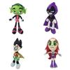 Colecție Adorabilă de Jucării de Pluș Teen Titans Go de 10 inch cu Robin Raven Cyborg