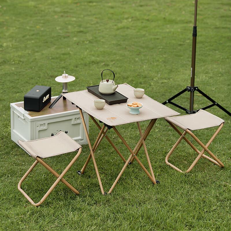 Dama Portable Folding Table and Chair Set