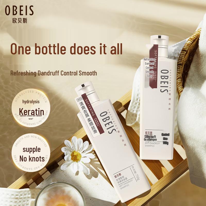 O'Bess Silky Smooth Anti-Dandruff Shampoo