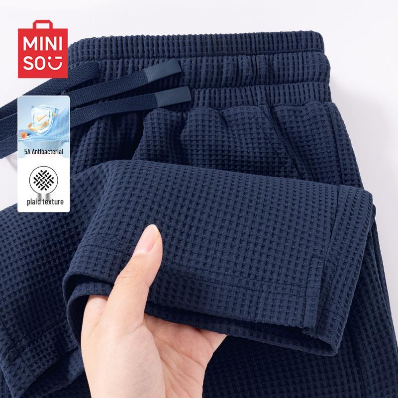 MINISO Men s 2026 Ice Silk Quick-Dry Sports Shorts 2XL