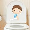 Cartoon Potty Training Boy Toilet Seat Sticker for Kindergarten Kids Room Removable Self-Adhesive Decal