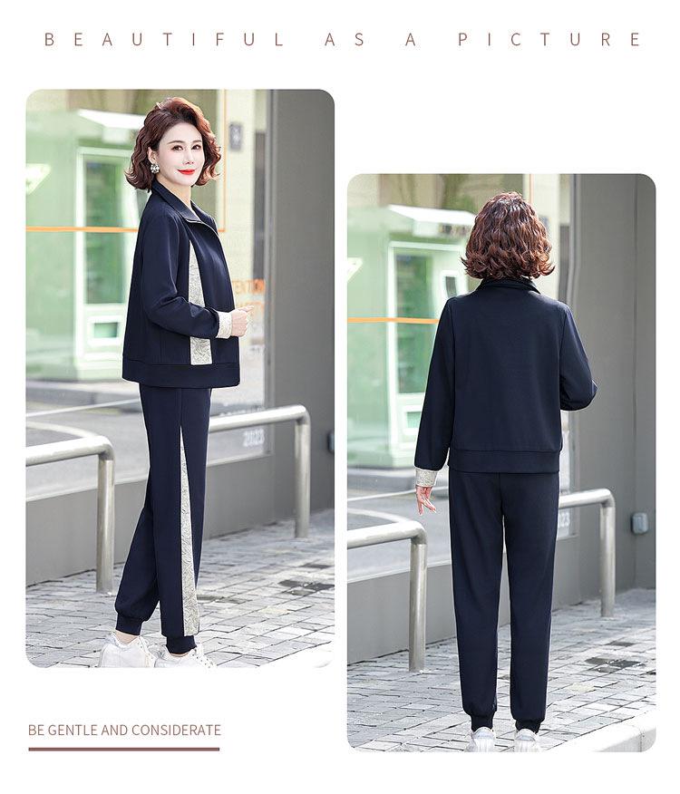 2024 Fashionable Spring & Autumn Tracksuit: Stylish Two-Piece Casual Set for Middle-Aged Moms