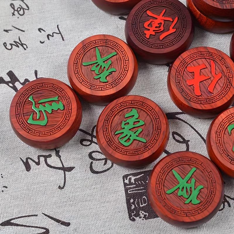 Traditional Redwood Chinese Chess Gift Box Set - Portable Leather Board Game for Hours of Fun!