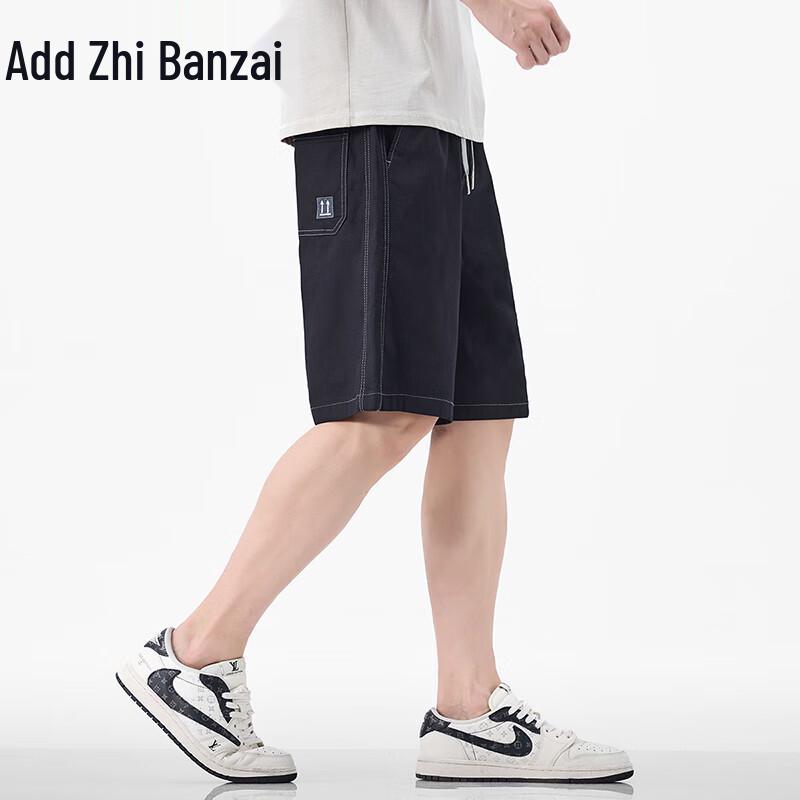 ZENGZHI Men's Loose Fit Drawstring Capri Pants