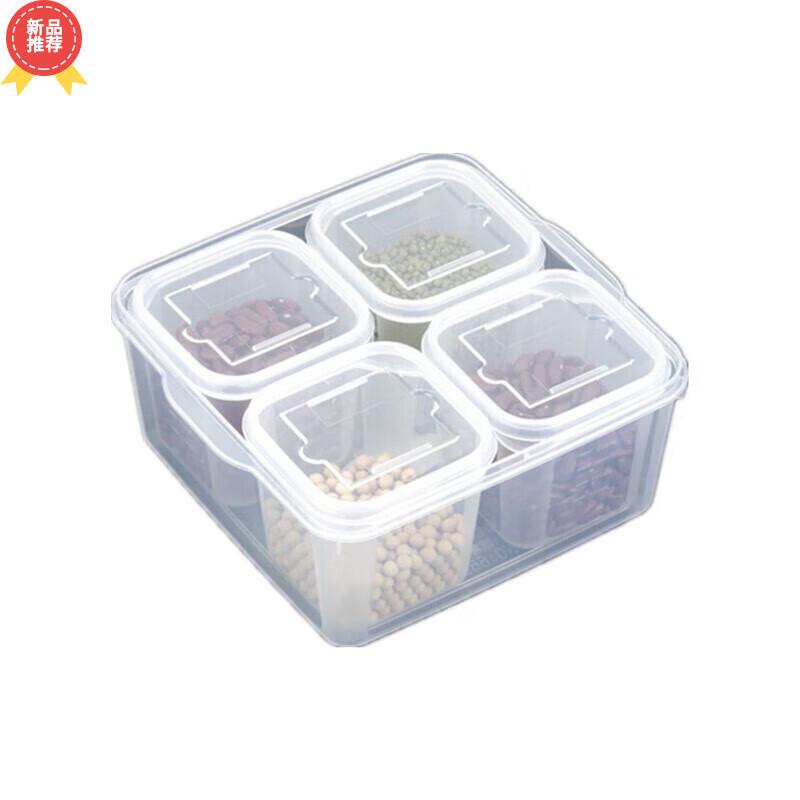 Rectangular 4-Compartment Plastic Food Storage Container