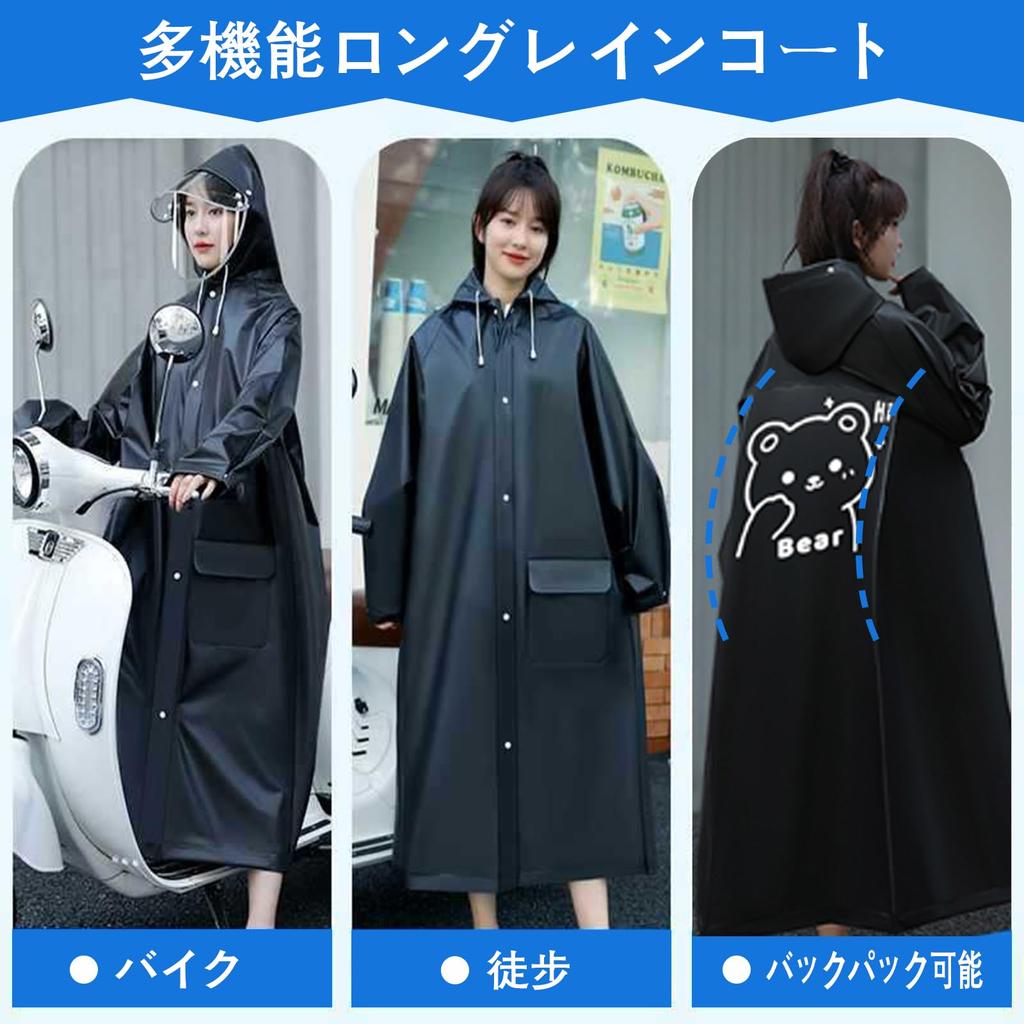 Regnfrakk for sykler Design for 2025 med glidelås og dobbel stor størrelse Regnponcho Lang unisex Ryggsekk-kompatibel Regnfrakkponcho med lommer