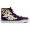 Vans Sk8 Retro High-Top Skate Shoes Unisex Sneakers Purple VN0A4BV6XKA
