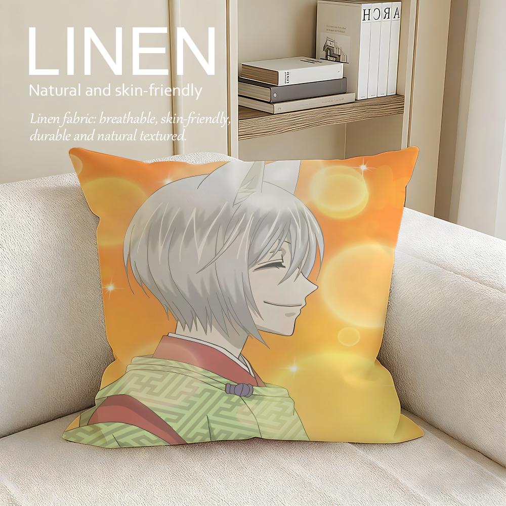 Fantasy Kamisama Hajimemashita Cushion Cover Pillowcase Set Pcs x x Breathable Washable Sofa Cushion Cover
