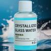 Windshield Cleaning Liquid Concentrated Powerful Glass Cleaner 50ml Rainproof Windshield Cleaning Liquid Mild Cleaning Agent For