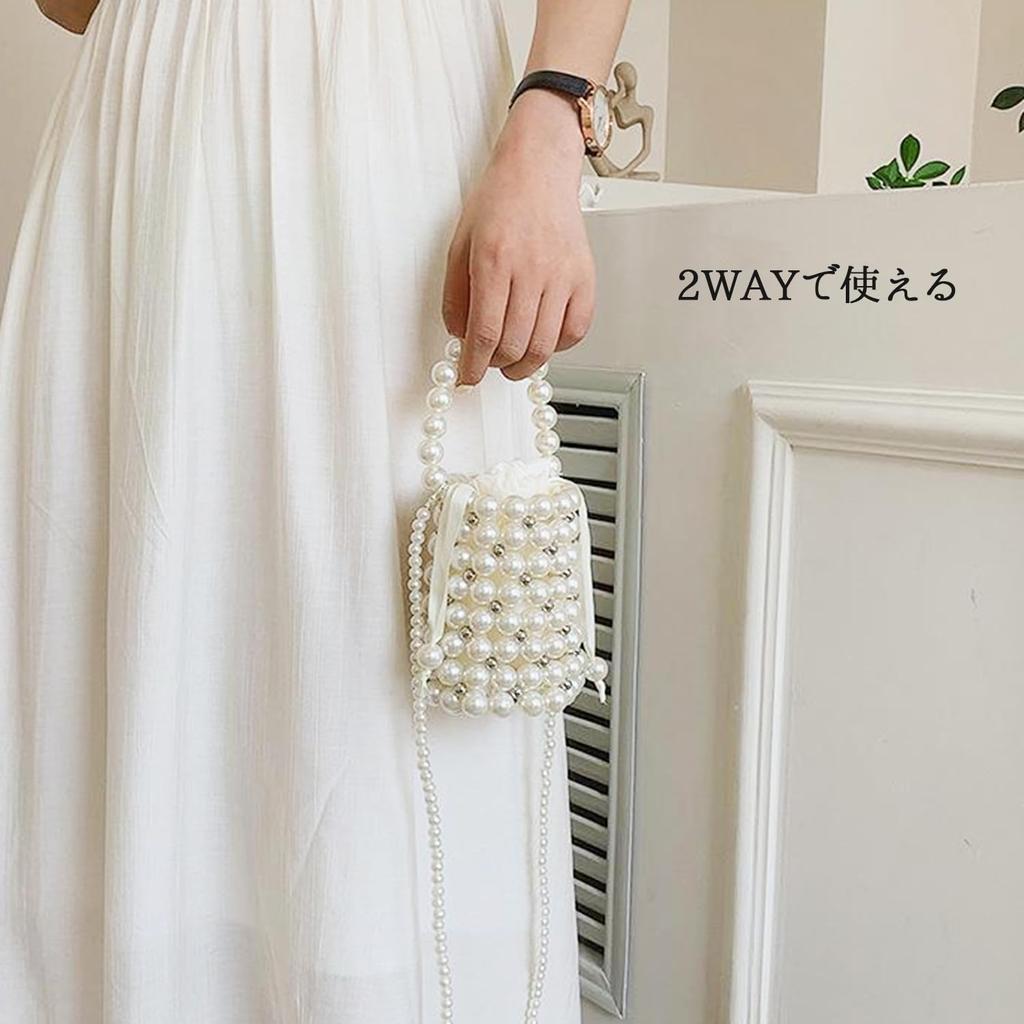 Lapimou Party Bag, Beaded Bag, Pearl Bag, Shoulder Bag, Handbag, Silver Bag, Mini, Small Shoulder Bag for Women, Perfect for Weddings, Yukata,