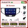 For Honda Spirior Accord 8 Acura TSX 2008 2009 2010 2011 2012 Carplay Android Auto Radio Intelligent System GPS Navigation Wifi
