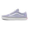 Old Skool