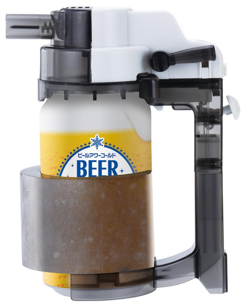 Beer Hour Cold Clear Black