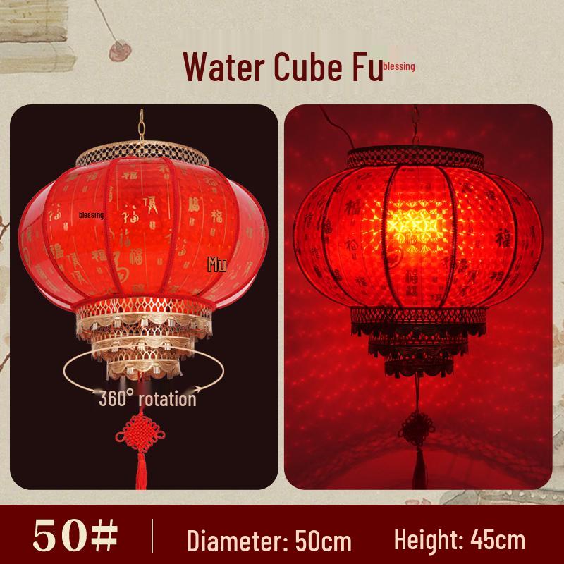 2025 Traditional Chinese New Year Rotating Lantern Chandelier with Fu Character