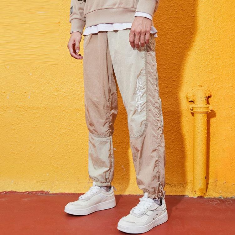 Li Ning Sports Basketball Series Loose Fit Casual Knit Joggers Men Joggers Dusty-Earth AYKQ817-1