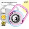 COOKER KING 316L Stainless Steel Kids Thermos Flask 1100ml