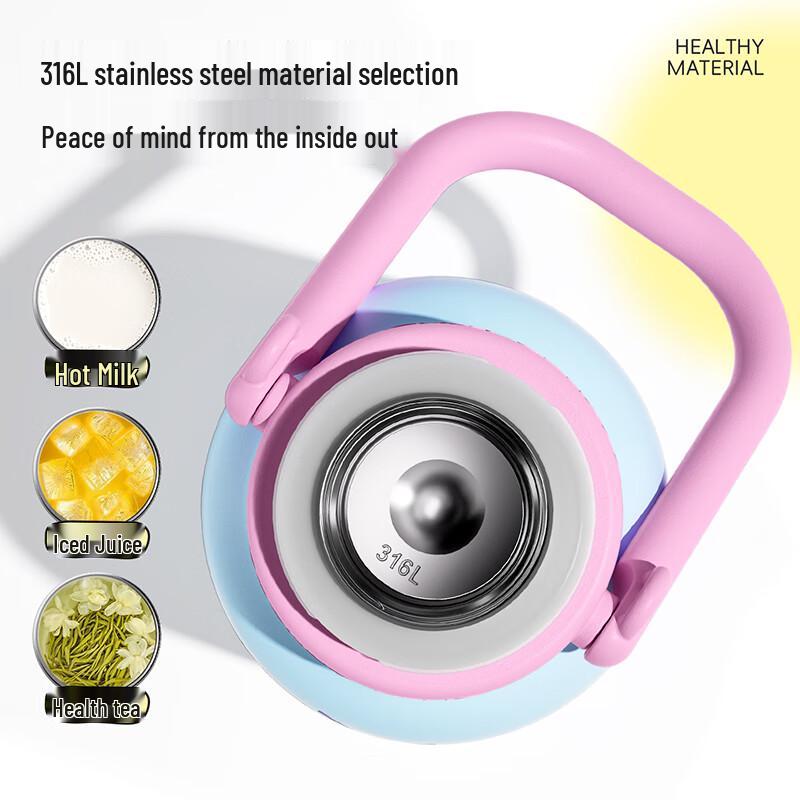 COOKER KING 316L Stainless Steel Kids Thermos Flask 1100ml