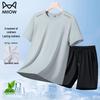 MHR Men's Ice Silk Short Sleeve T-shirt & Shorts Set