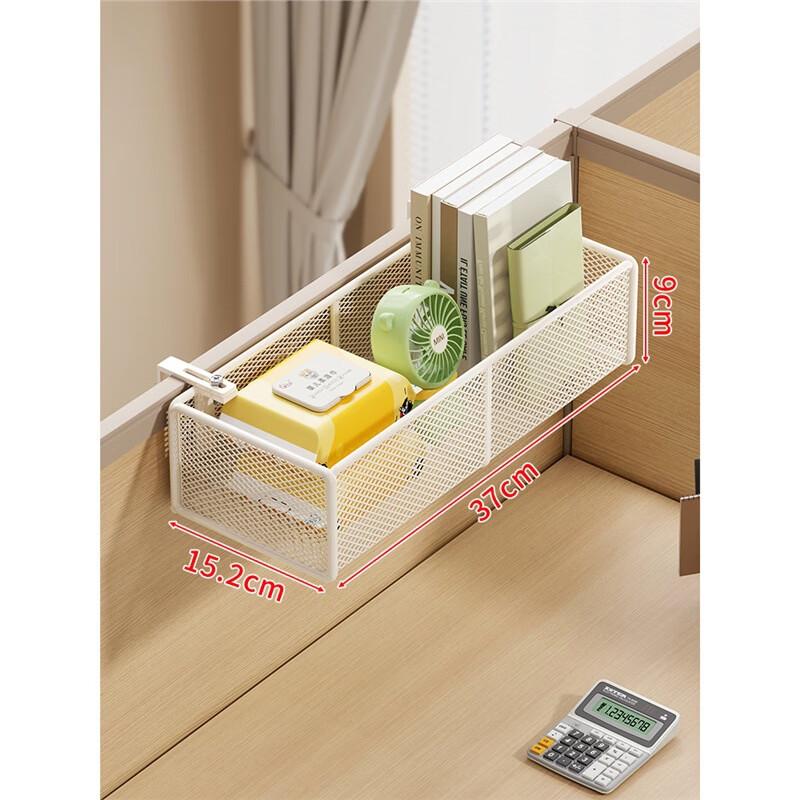 Zunwei Adjustable Desktop Hanging Storage Rack