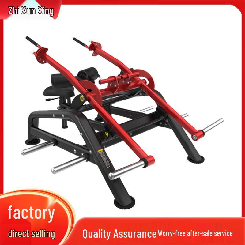 Zhixunxing Strength Training Machines