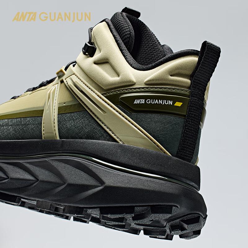 Anta Champion Kaishan V2 Mid Hiking Boots