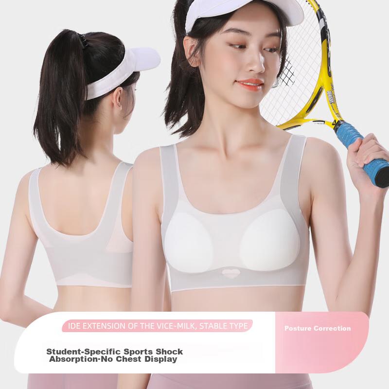 Ordifen Girls' Underwear, Developmental Seamless Sports Bra, Anti-Shock Vest for Middle School And High School Students, Shaping Bra, Light Gray
