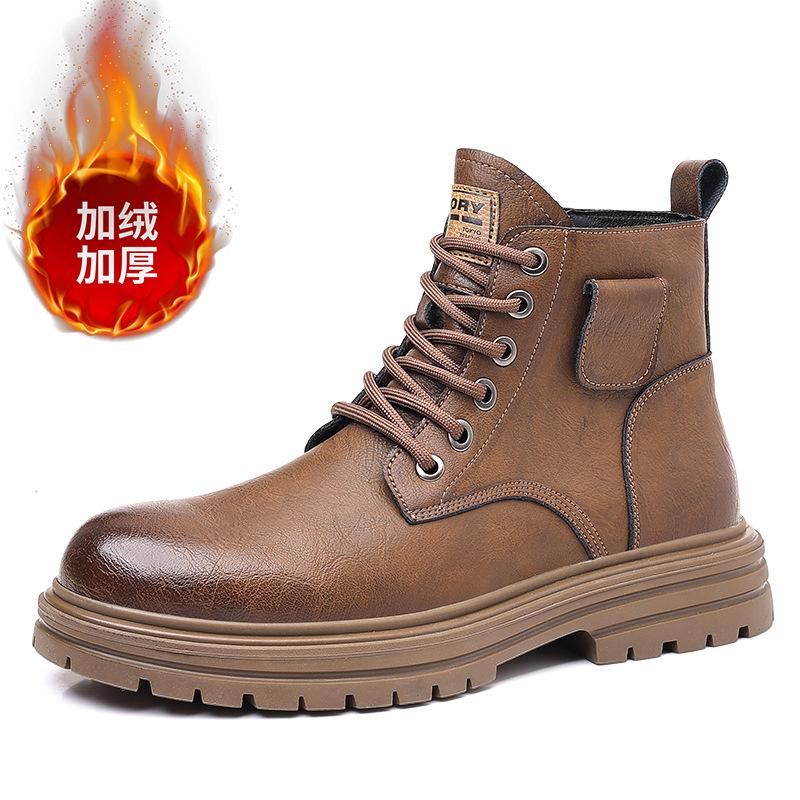 Retro men's warm men's leather shoes high-top tooling boots Martin boots men's autumn and winter velvet British style