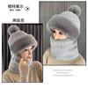 Hat, scarf, integrated hat, fleece thickened mask hat, outdoor warm winter cold cycling ear hat women