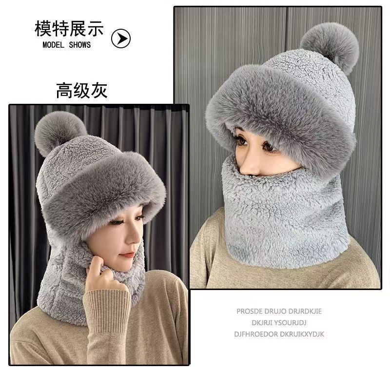 Hat, scarf, integrated hat, fleece thickened mask hat, outdoor warm winter cold cycling ear hat women