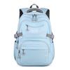 Chic Large Capacity Travel Backpack - Women's Korean Style, Perfect for Junior and Middle School Students' Casual Use
