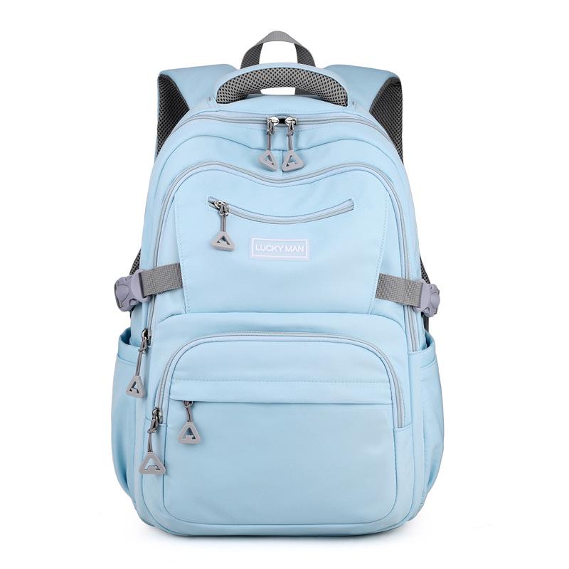 Chic Large Capacity Travel Backpack - Women's Korean Style, Perfect for Junior and Middle School Students' Casual Use