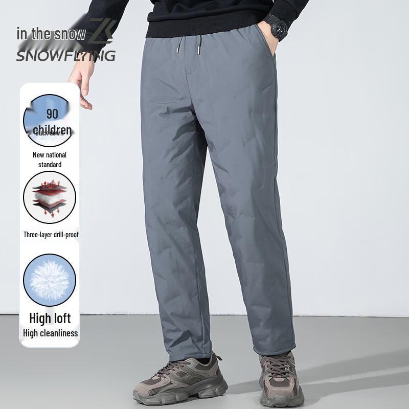 

XueZhongFei Men s 90% Duck Down Winter Warm Straight-Leg Pants XL
