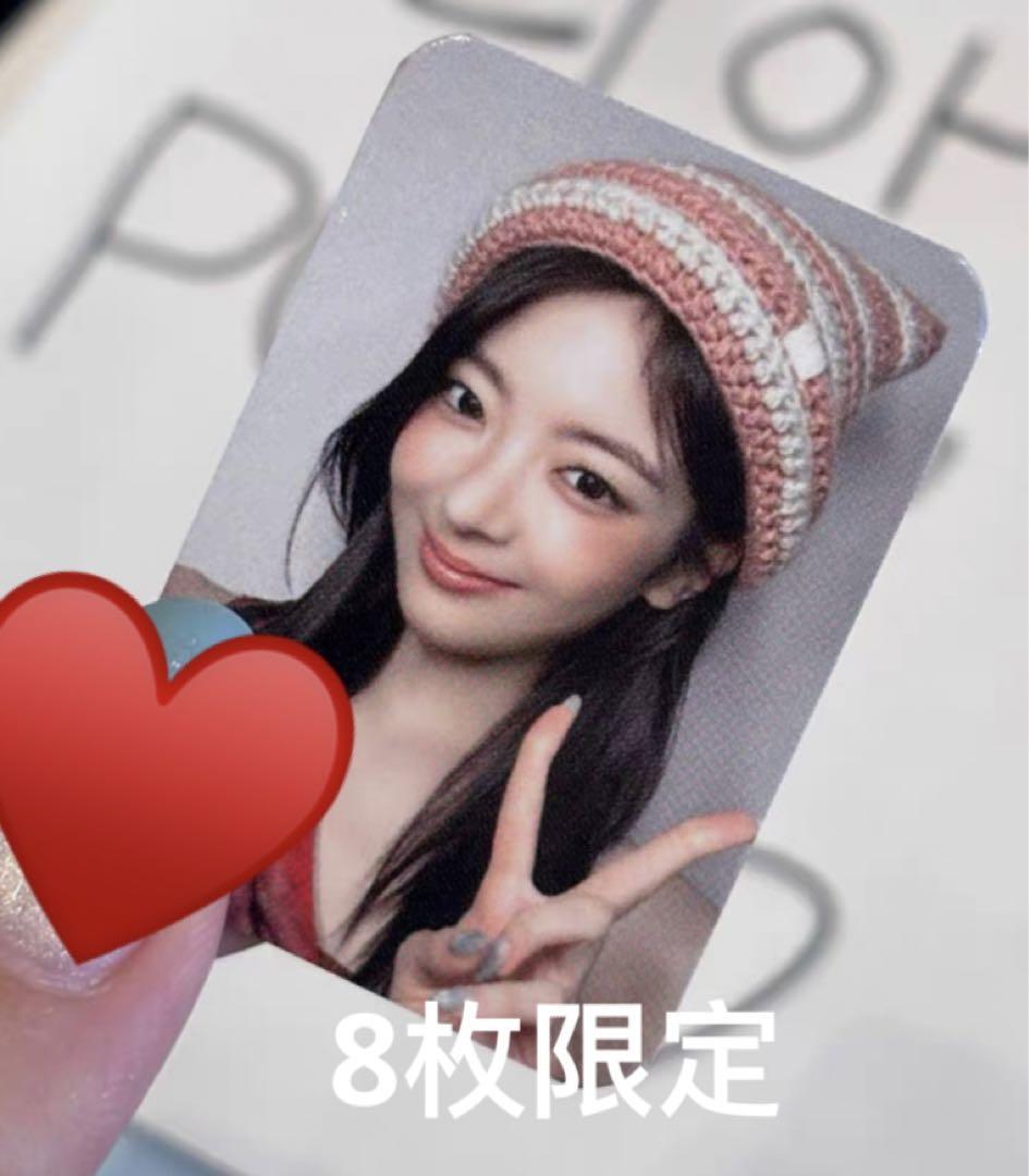 

[USED] itzy makestar Shanghai Game Club Limited Edition Mini Trading Card Rear