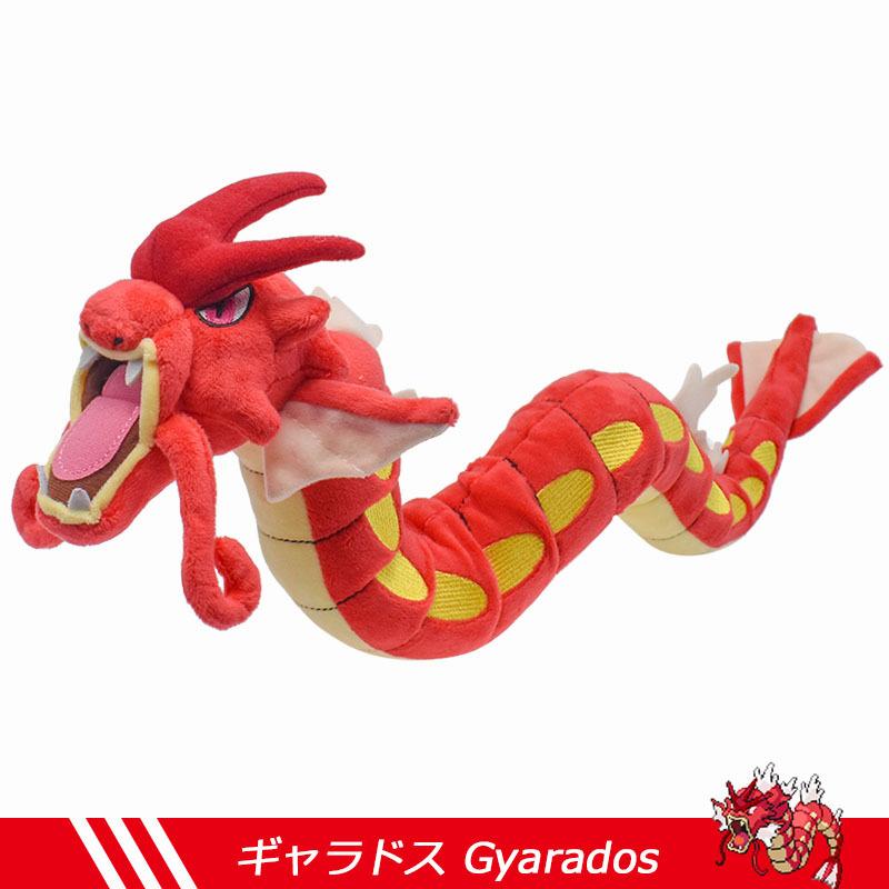 40 Styles Anime Kawaii Pikachu Plush Doll Toys Cute Gengar Dragonite Cartoon Piplup Toys for Kids Cartoon Christmas Gift