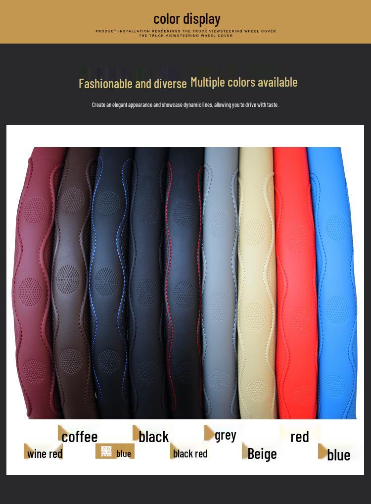 Leather Print Steering Wheel Cover for Junwei, Yinglang, Kaiyue, Encore, Weilang, All-Season Handle Wrap