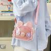 Japanese Girl Ins Transparent Pain Bag Casual Shoulder Messenger Bag Female Versatile Casual Mobile Phone Small Bag Backpack