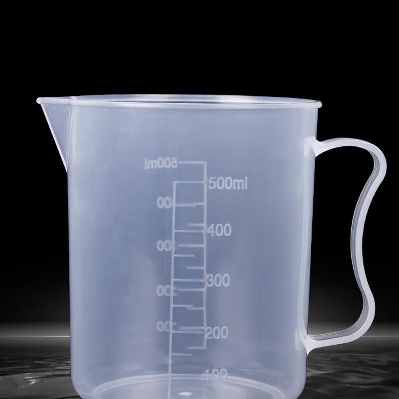 

Plastic Measuring and Mixing Cup with Lid and Handle