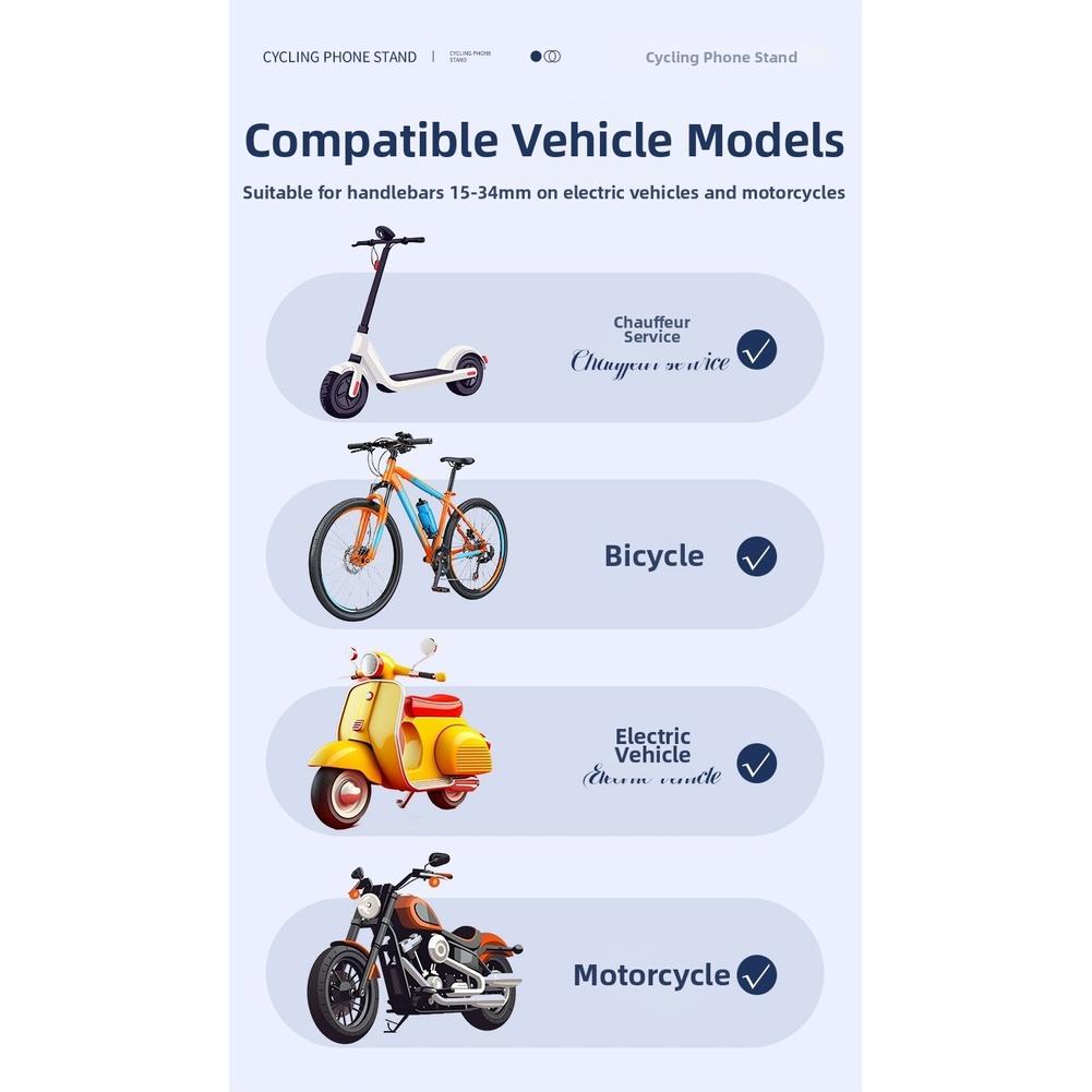 Motorcycle Phone Mount with 360 Degree Ball Joint Rotation and Shock Absorbing Pads Fits Phones 47 To 71 Inches