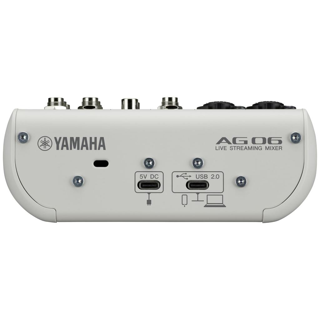 Yamaha AG06MK2 W Live Streaming White 6-Channel Mixer,