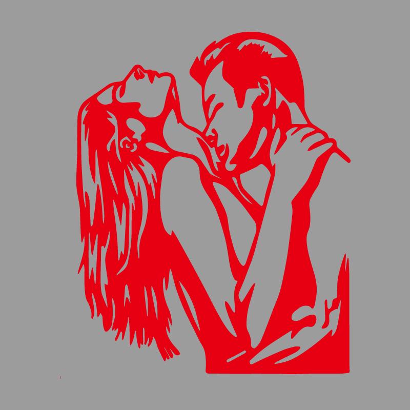 Romantic Kiss Silhouette, Kiss At Midnight, Imported PVC Work, Depicting a Couple Kissing, Suitable for Valentine's Day Decals