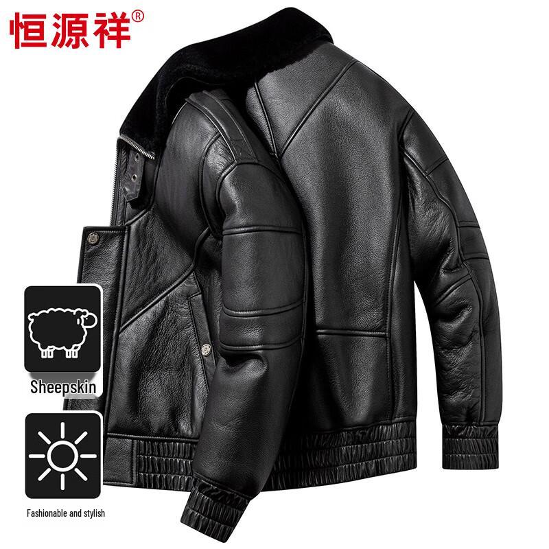 

Чоловіча куртка з овчини на флісовій підкладці Hengyuanxiang L