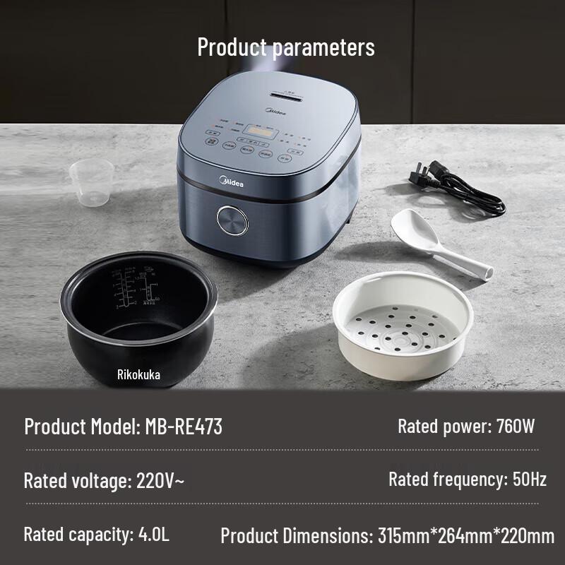 Midea 4L Smart Rice Cooker MB-RE473 CN Plug (adapter Included)