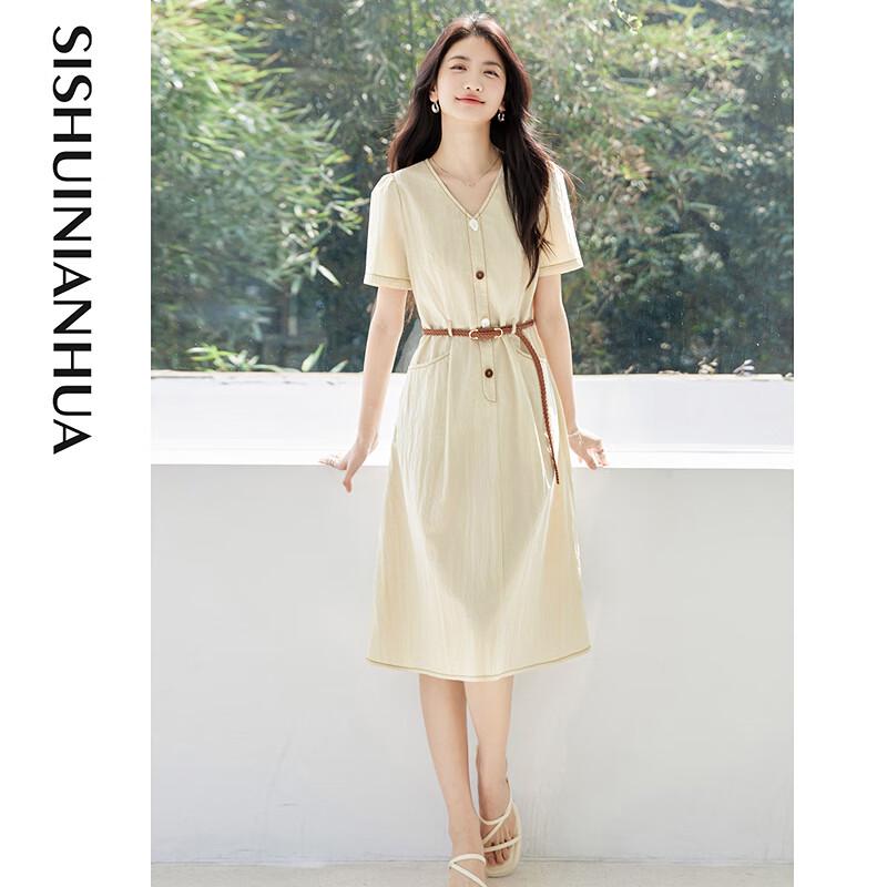 Elegant V-Neck Waist-Cinching Midi Dress