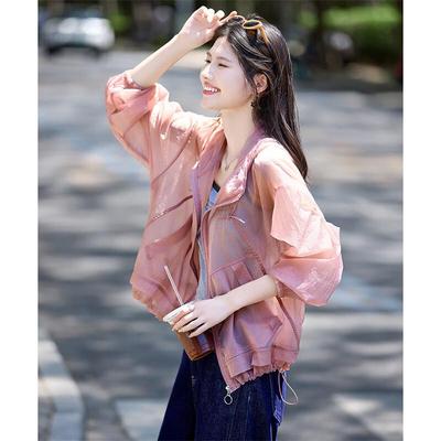 Women's Lightweight Outdoor Hooded Sun Jacket