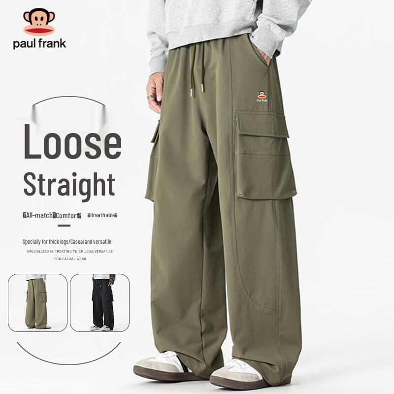 

Paul Frank Men s Multi-Pocket Cargo Pants 2XL