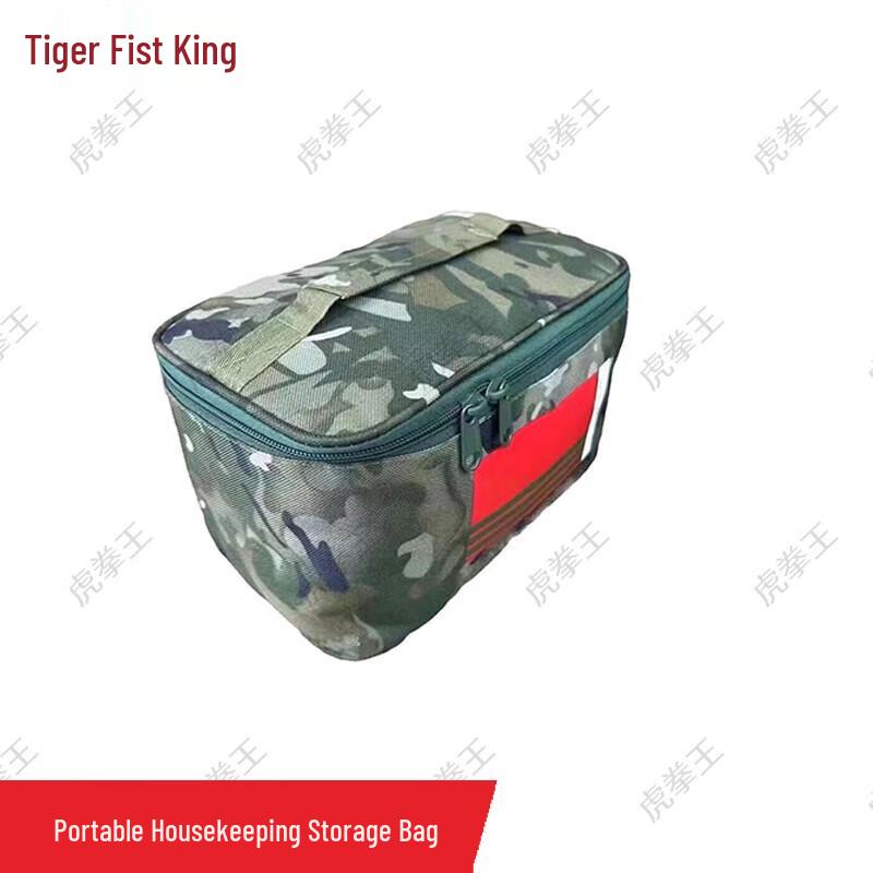 Hukuanwang Portable Camouflage Toiletry Bag