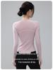Women's Quick-Dry Slim Fit Long Sleeve Fitness Top for Autumn/Winter